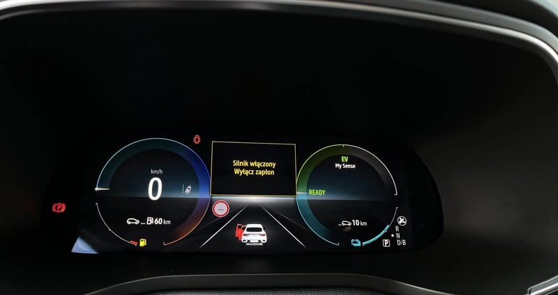 Renault Arkana cena 145900 przebieg: 5, rok produkcji 2024 z Kamień Pomorski małe 191